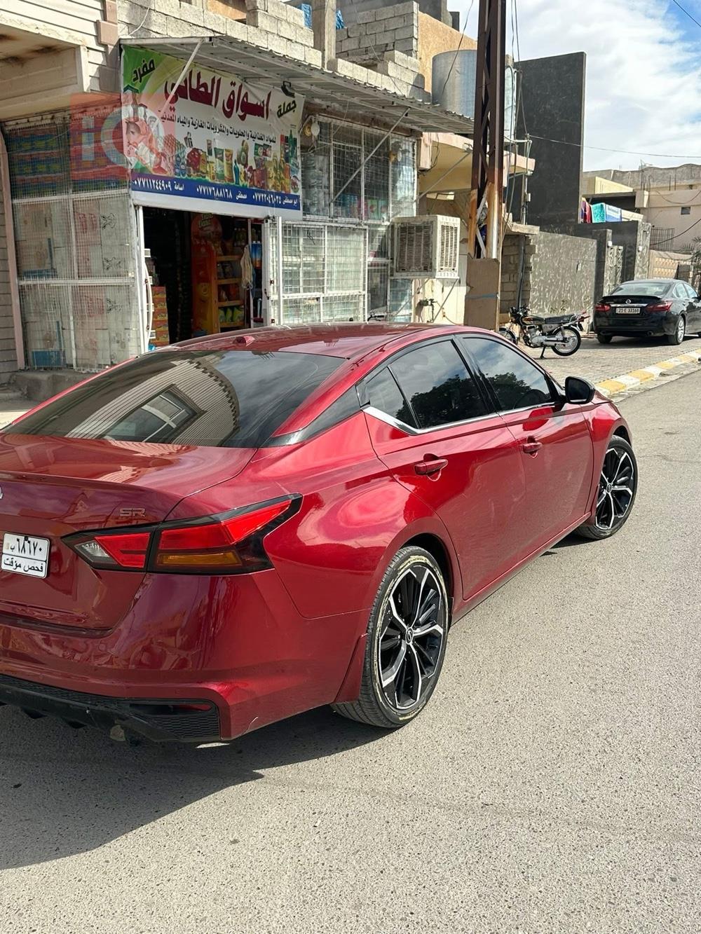 Nissan Altima